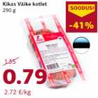 Allahindlus - Kikas Väike kotlet
290 g