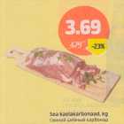 Магазин:Säästumarket,Скидка:Свиной шейный карбонад