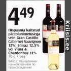 Hispaania kaitstud päritolunimetusega vein Gran Castillo Cabernet Sauvignon 12%, Shiraz 12,5% või Viura & Chardonnay 11%, 75 cl