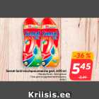 Somat Gold nõudepesumasina geel, 600 ml
