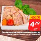Шашлык в кефирном маринаде с мясного прилавка Rimi