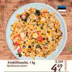 Крабовые палочки