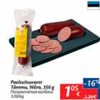 Poolsuitsuvorst Tõmmu, Wõro, 350 g