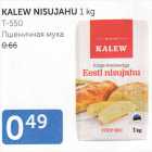 Allahindlus - KALEW NISUJAHU 1 KG