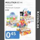 Магазин:Maksimarket, Konsum,Скидка:МЫЛЬНЫЕ ПУЗЫРИ