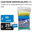 CASATREND MIKROKIUDLAPID 4 tk