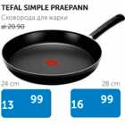 TEFAL SIMPLE PRAEPANN