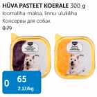 Allahindlus - HÜVA PASTEET KOERALE 300 G