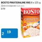 Allahindlus - BOSTO PIKATERALINE RIIS 8  x 125 g