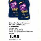 Pesuloputusvahend Silan Perfume Essence Amethyst