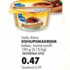 Kohupiimakreem Valio Alma