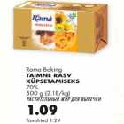 Taimne rasv küpsetamiseks Rama Baking
