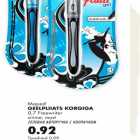 Магазин:Prisma,Скидка:Гелевая авторучка с колпачком