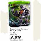 Bulk 3.0 Lego Hero Factory