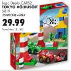 Allahindlus - Tokyo võidusõit Lego Duplo CARS2