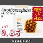Joonistusplokk
