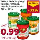 Магазин:Comarket,Скидка:Консервированный суп 3min Salvest
