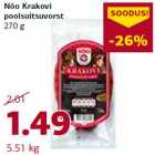 Полукопченая колбаса
270 г