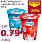 Йогурт Gefilus