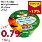 Творожный крем