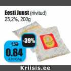Сыр Eesti