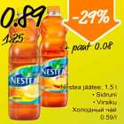 Allahindlus - Nestea jäätee, 1,5 l