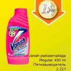 Магазин:Säästumarket,Скидка:Пятновыводитель