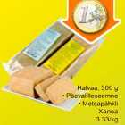 Халва