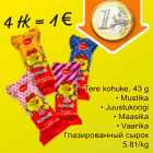 Магазин:Säästumarket,Скидка:Глазированный сырок