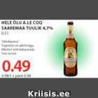 HELE ÕLU A.LE COQ SAAREMAA TUULIK