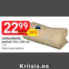 Allahindlus - Lambavillatekk
lambad 