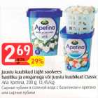 Allahindlus - Juustu kuubikud Light soolvees
basiiliku ja oreganoga või juustu kuubikud Classic