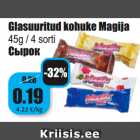 Магазин:Grossi,Скидка:Сырок