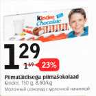 Allahindlus - Piimatäidisega piimašokolaad