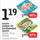 Магазин:Selver,Скидка:Сырные палочки