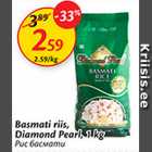 Allahindlus - Basmati riis, Diamond Pearl, 1 kg
