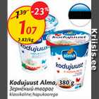 Allahindlus - Kodujuust Alma, 380 g
