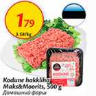 Allahindlus - Kodune hakkliha Maks&Moorits, 500 g
