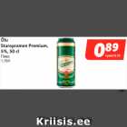 Allahindlus - Õlu
Staropramen Premium