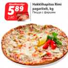 Магазин:Hüper Rimi,Скидка:Пицца с фаршем