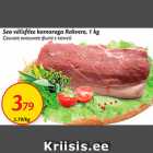 Sea välisfilee kamaraga Rakvere, 1 kg
