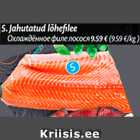 Jahutatud lõhefilee