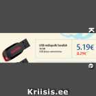Магазин:Maxima XX,Скидка:USB флеш-накопитель