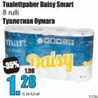 Allahindlus - Tualettpaber Daisy Smart