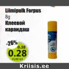 Магазин:Grossi,Скидка:Клеевой
карандаш