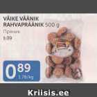 Allahindlus - VÄIKE VÄÄNIK RAHVAPRÄÄNIK 500 G