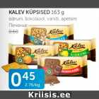 Allahindlus - KALEV KÜPSISED 163 G