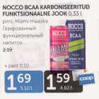 NOCCO BCAA KARBONISEERITUD FUNKTSIONAALNE JOOK 0,33 L
