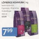 LÖFBERGS KOHVIUBA 1 kg