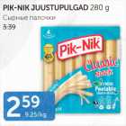 Allahindlus - PIK-NIK JUUSTUPULGAD 280 G